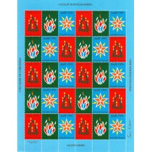 1995 -Grønland - Julemærkeark - 1-sidet takket - Ufoldet - "Julens skær".